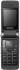 Samsung GT-S3600 MIRROR Black Сотовые Телефоны инструкция, поддержка, форум, описание, мануал