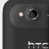 HTC Wildfire S Black Смартфон инструкция, поддержка, форум, описание, мануал