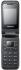 Samsung GT-E2530 La Fleur Сотовые Телефоны инструкция, поддержка, форум, описание, мануал