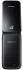 Samsung GT-E2530 La Fleur Сотовые Телефоны инструкция, поддержка, форум, описание, мануал