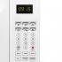 Hyundai H-MW3620 White new Микроволновые Печи Соло инструкция, поддержка, форум, описание, мануал