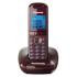 Panasonic KX-TG5511RUR Радио И Dect Телефоны инструкция, поддержка, форум, описание, мануал