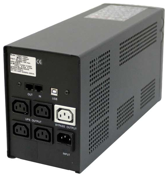 Gcm Powercom  -  5