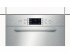 Bosch SCE 53M25 RU Посудомоечная Машина инструкция, поддержка, форум, описание, мануал