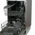 Bosch SRS 46T28 EU Посудомоечная Машина инструкция, поддержка, форум, описание, мануал