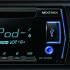 Pioneer DEH-X5500BT Автомагнитола инструкция, поддержка, форум, описание, мануал