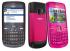 Nokia C3-00 Hot Pink Сотовые Телефоны инструкция, поддержка, форум, описание, мануал