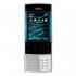Nokia X3-00 Silver/Blue + карта Сотовые Телефоны инструкция, поддержка, форум, описание, мануал