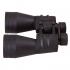 Bresser Spezial-Saturn 20x60 Бинокль инструкция, поддержка, форум, описание, мануал