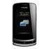 Philips X518 Black Сотовые Телефоны инструкция, поддержка, форум, описание, мануал