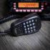 Yaesu FT-7900 Радиостанции инструкция, поддержка, форум, описание, мануал