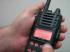 Yaesu VX-120 Радиостанции инструкция, поддержка, форум, описание, мануал
