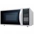Panasonic NN-GT352WZPE Микроволновая Печь инструкция, поддержка, форум, описание, мануал