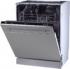 Zigmund & Shtain DW 39.6008 X Посудомоечная Машина инструкция, поддержка, форум, описание, мануал