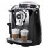 Philips Saeco RI9752/11 Кофемашины инструкция, поддержка, форум, описание, мануал