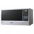 Samsung GW732KR-S Микроволновые Печи С Грилем инструкция, поддержка, форум, описание, мануал