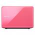 Samsung NP-NC110-A05RU Нетбуки инструкция, поддержка, форум, описание, мануал