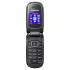 Samsung GT-E1150i Red Сотовые Телефоны инструкция, поддержка, форум, описание, мануал