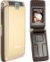 Samsung GT-S3600 Gold Сотовые Телефоны инструкция, поддержка, форум, описание, мануал