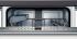 Bosch SPV 53M 20RU Встраиваемая Посудомоечная Машина инструкция, поддержка, форум, описание, мануал