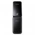 Samsung GT-E2530 Black Сотовые Телефоны инструкция, поддержка, форум, описание, мануал