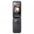 Samsung GT-E2530 Black Сотовые Телефоны инструкция, поддержка, форум, описание, мануал