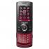 Samsung GT-S5200 black/red Сотовые Телефоны инструкция, поддержка, форум, описание, мануал