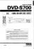 Yamaha DVD-S700 Dvd-Проигрыватель инструкция, поддержка, форум, описание, мануал