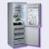 Whirlpool ARC 5250 Холодильник инструкция, поддержка, форум, описание, мануал