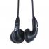 Sony NWZ-B153F 4Gb Black Mp3 Плеер  Flash инструкция, поддержка, форум, описание, мануал