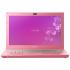 Sony VPCSB2L1R/P Pink Ноутбук инструкция, поддержка, форум, описание, мануал