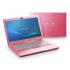 Sony VPCSB2L1R/P Pink Ноутбук инструкция, поддержка, форум, описание, мануал