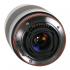 Sony SAL75300 F4.5-5.6 Объектив Для Зеркального Фотоаппарата Sony инструкция, поддержка, форум, описание, мануал