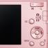 Sony DSC-W510 Pink Цифровые Фотоаппараты Более 16 Мпикс инструкция, поддержка, форум, описание, мануал