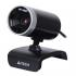 A4Tech PK-910H Ip-Камера инструкция, поддержка, форум, описание, мануал