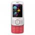 SonyEricsson W100i S/Pink Сотовые Телефоны инструкция, поддержка, форум, описание, мануал
