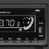 Soundmax SM-CDM1047 Black/White Автомобильные Магнитолы С Cd Mp3 инструкция, поддержка, форум, описание, мануал