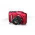 Canon PowerShot SX160 IS Red Цифровой Фотоаппарат инструкция, поддержка, форум, описание, мануал