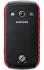 Samsung S7710 Galaxy xCover 2 Black Red Смартфон инструкция, поддержка, форум, описание, мануал