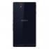 Sony Xperia Z C6603 Black Смартфон инструкция, поддержка, форум, описание, мануал
