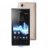 Sony Xperia J ST26i Gold Смартфон инструкция, поддержка, форум, описание, мануал