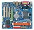 Gigabyte GA-8I865GME-775-RH-AS (rev. 3.9) Материнская Плата инструкция, поддержка, форум, описание, мануал