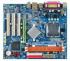 Gigabyte GA-8I865GME-775-RH-AS (rev. 2.0) Материнская Плата инструкция, поддержка, форум, описание, мануал