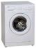 Beko WMD 24580 T Стиральные Машины инструкция, поддержка, форум, описание, мануал