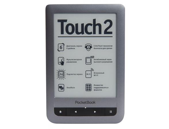 Pocketbook 623 Touch 2   -  8