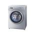 Haier HW60-1282S Стиральная Машина инструкция, поддержка, форум, описание, мануал