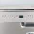 Whirlpool ADP 6900 IX Посудомоечные Машины (60 См) инструкция, поддержка, форум, описание, мануал