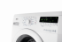 Whirlpool AWO/C 7121 Стиральные Машины инструкция, поддержка, форум, описание, мануал