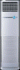 Gree FLOOR STANDING KFR-120LW/A21-M Кассетный Кондиционер инструкция, поддержка, форум, описание, мануал