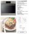 Whirlpool AKP 565 IX Духовой Шкаф инструкция, поддержка, форум, описание, мануал